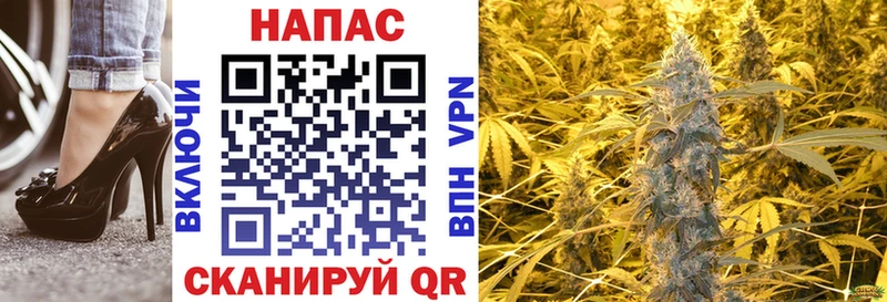 Где купить Островной Канабис Экстази Cocaine Альфа ПВП ГАШ МЕГА ссылка Меф