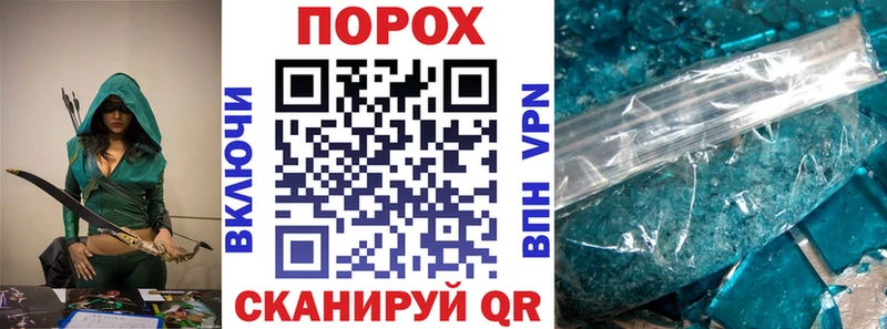 АМФ Розовый  закладка  гидра онион  Островной 