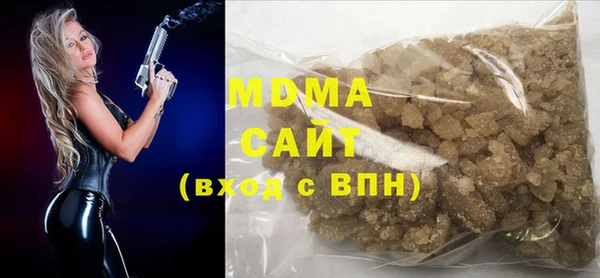 метамфетамин Алзамай