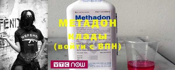 кокаин колумбия Алексеевка