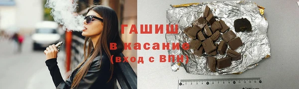 PSILOCYBIN Алексин