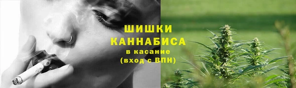 метамфетамин Алзамай
