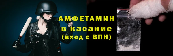 PSILOCYBIN Алексин