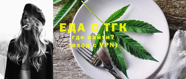 кокаин колумбия Алексеевка