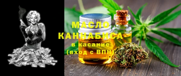 метамфетамин Алзамай