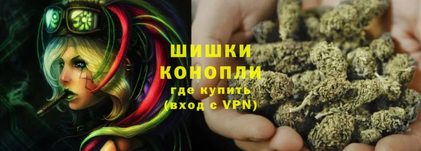 метамфетамин Алзамай
