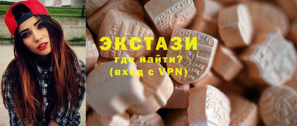 кокаин колумбия Алексеевка