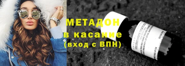 PSILOCYBIN Алексин
