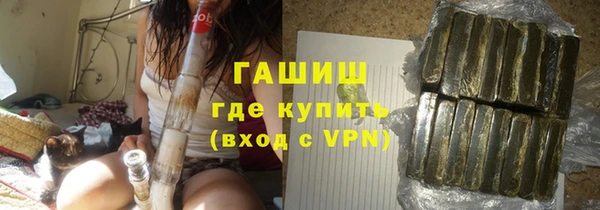 кокаин колумбия Алексеевка
