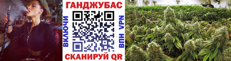Канабис LSD WEED  Островной 